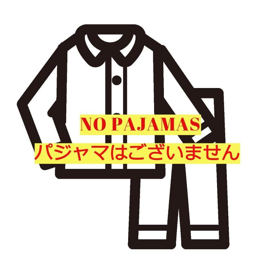 Sakura Cross Hotel Ueno Iriya Annex Tokyo Ngoại thất bức ảnh